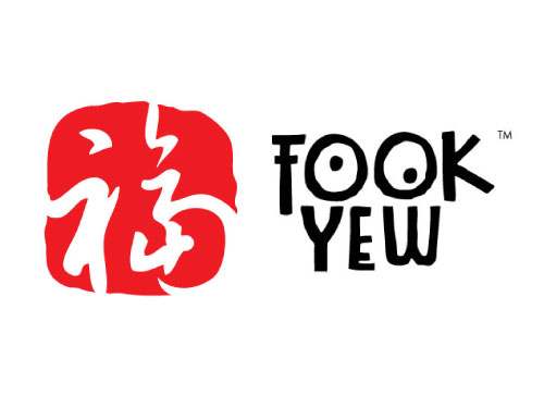 Fook Yew